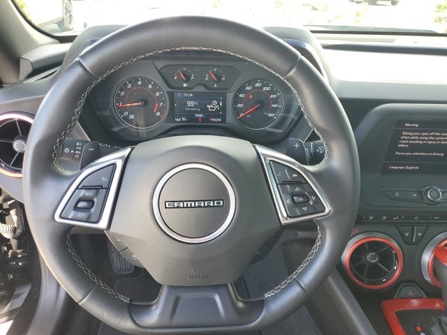 2023 Chevrolet Camaro 1LT