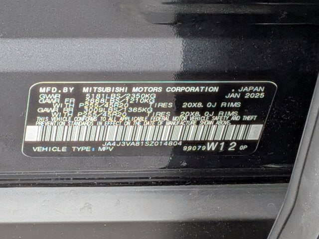 2025 Mitsubishi Outlander SE