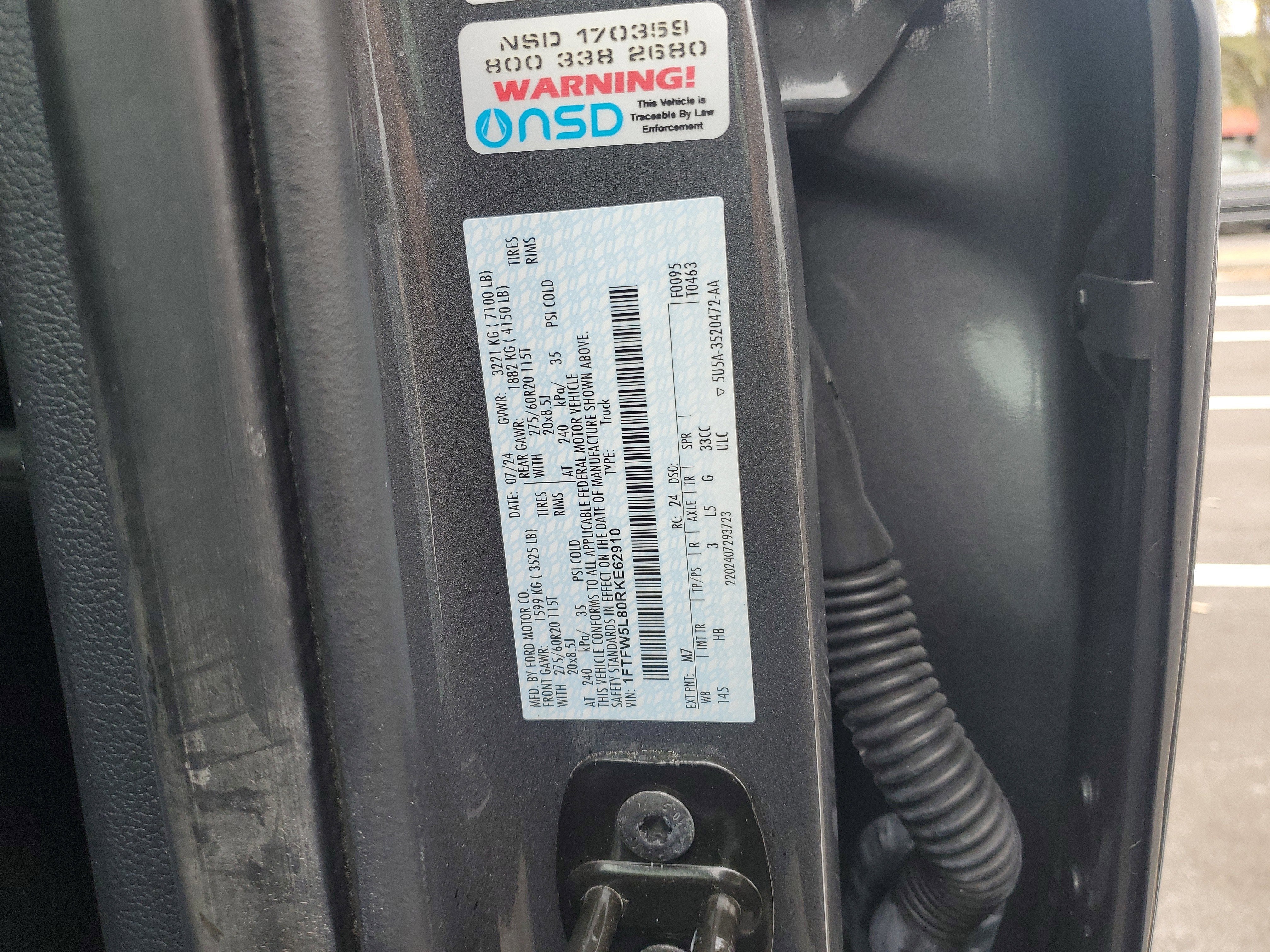 2024 Ford F-150 LARIAT