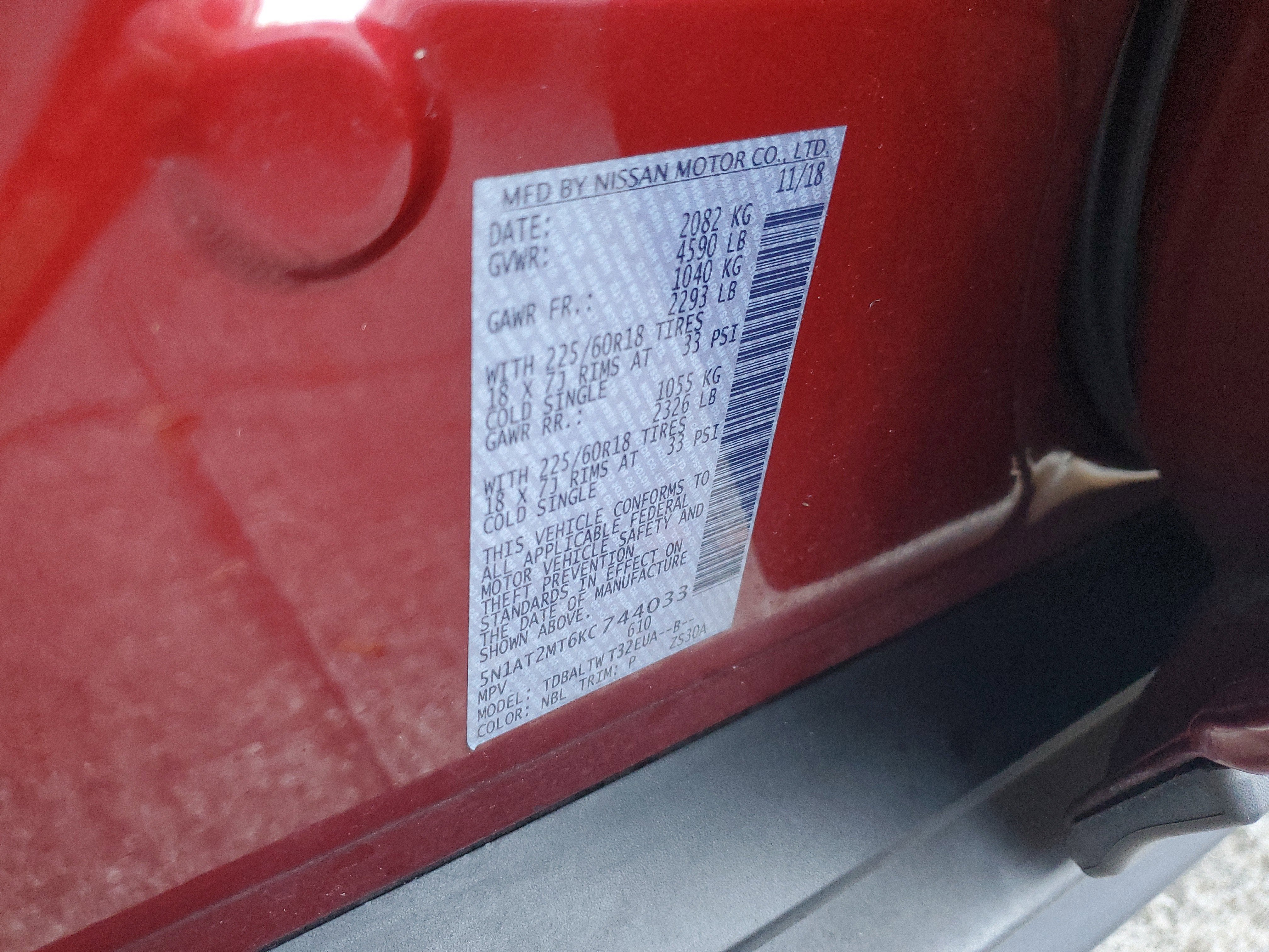 2019 Nissan Rogue SV