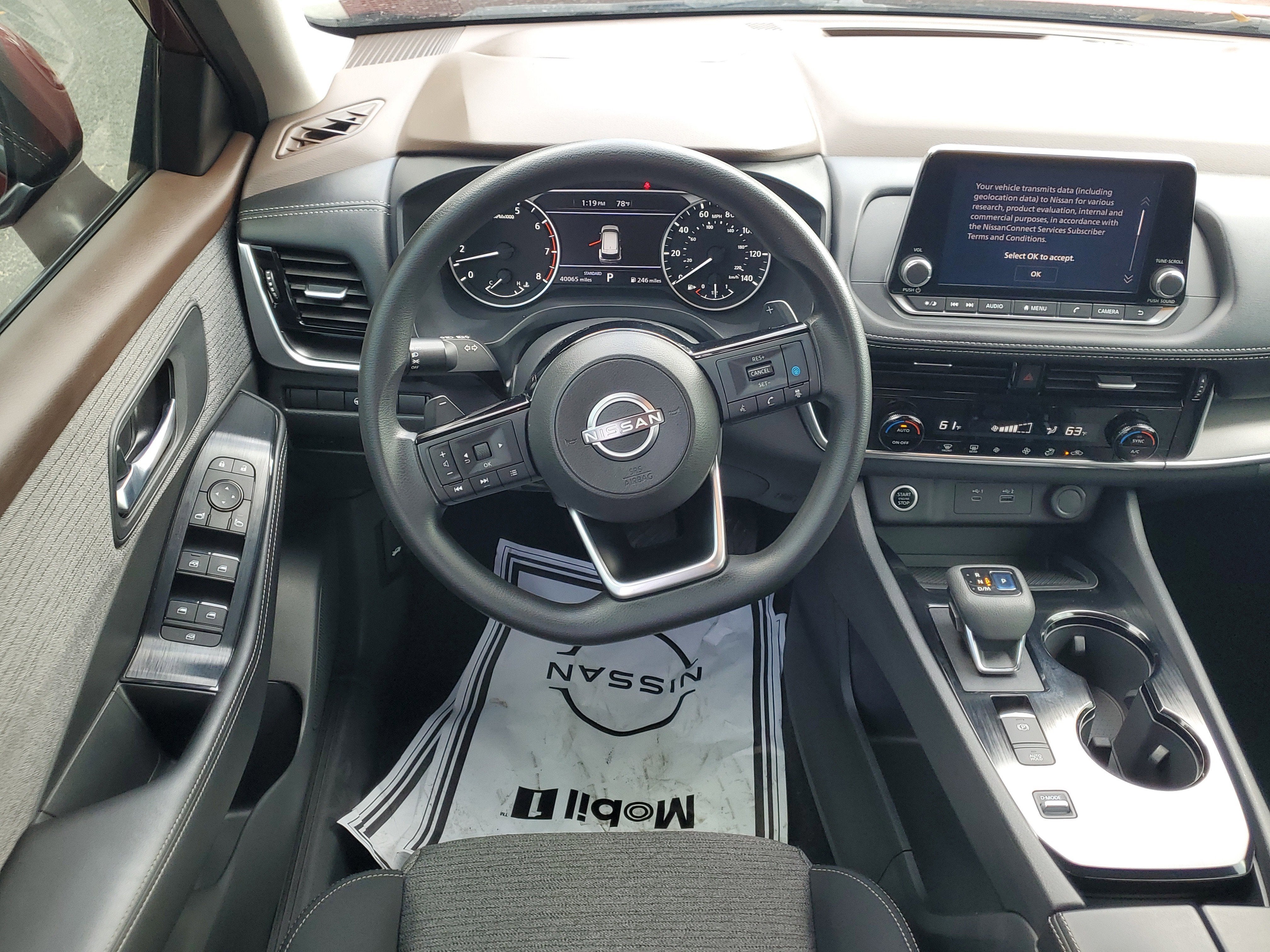 2022 Nissan Rogue SV