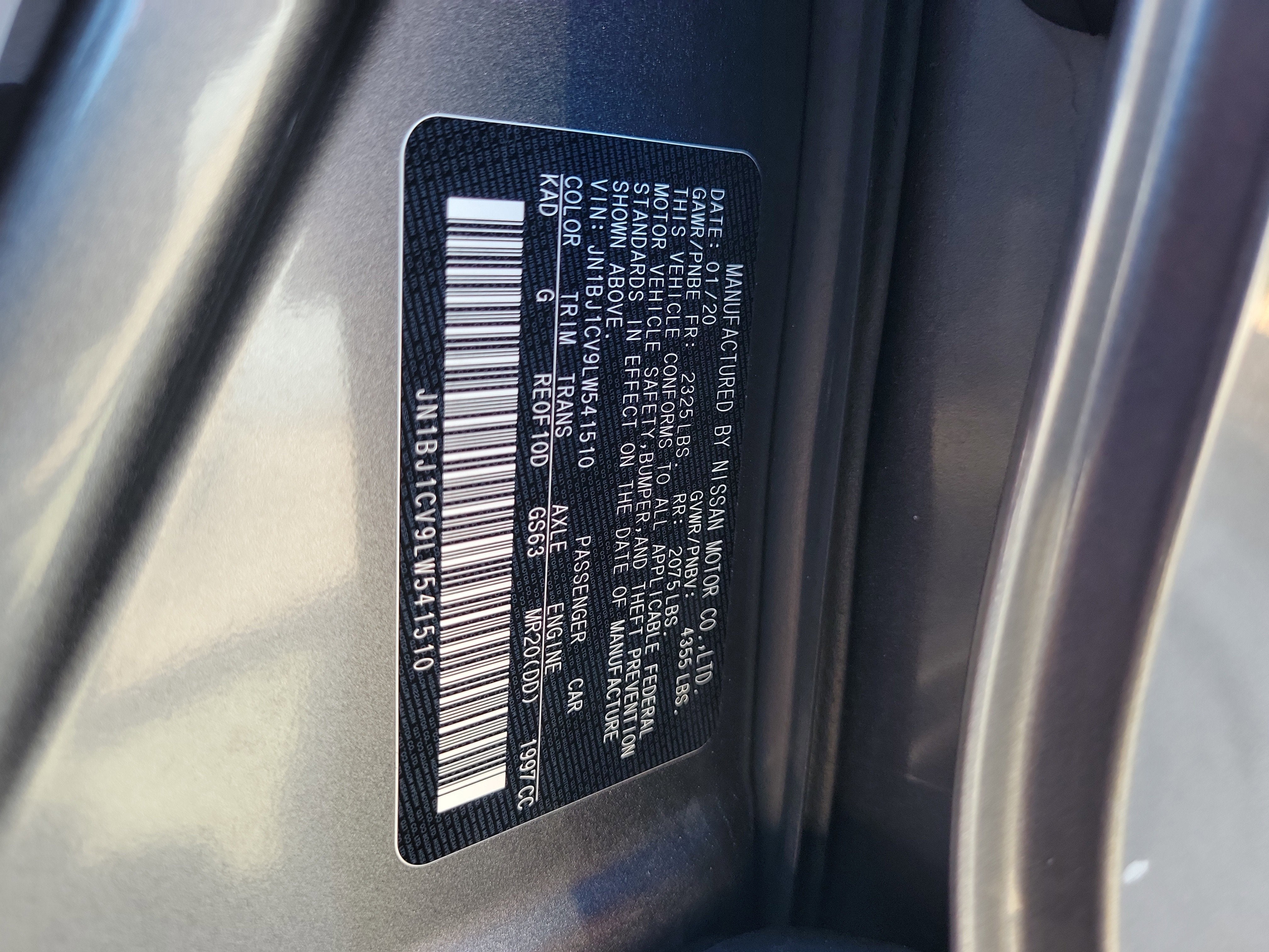 2020 Nissan Rogue Sport S