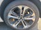 2024 Audi Q7 Premium Plus