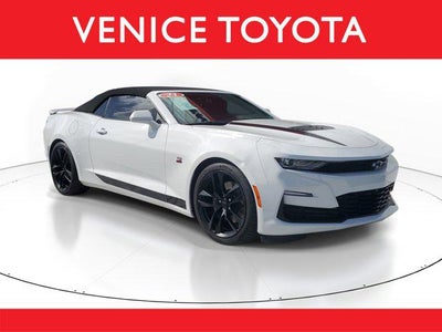 2023 Chevrolet Camaro 1SS