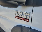 2017 RAM ProMaster Cargo Van Base