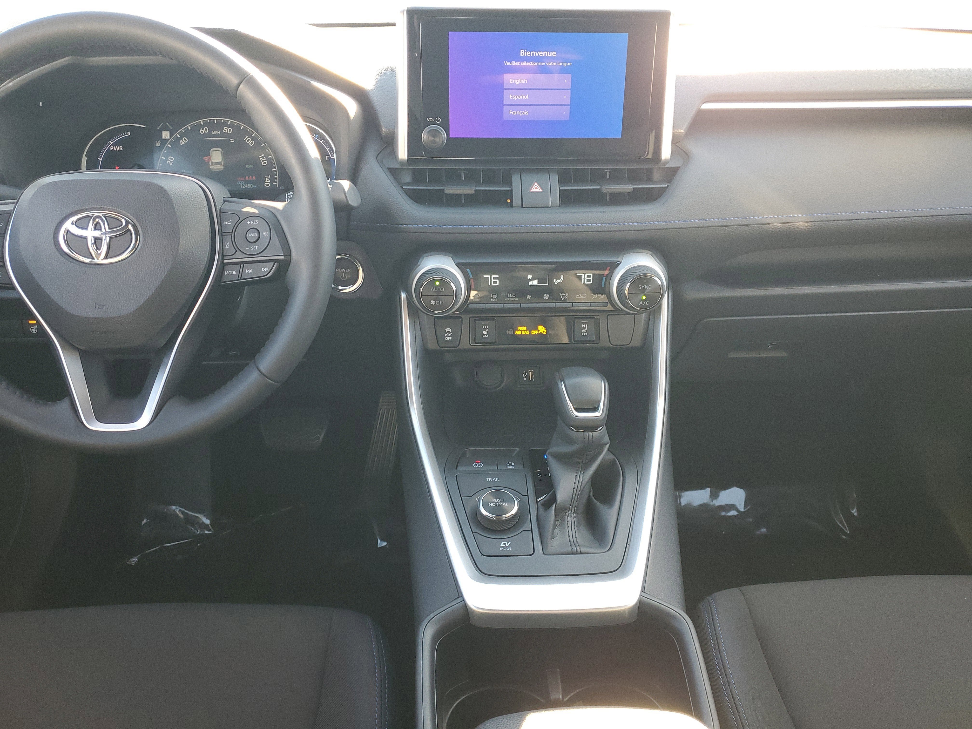 2023 Toyota RAV4 Hybrid SE