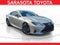 2021 Lexus RC 300