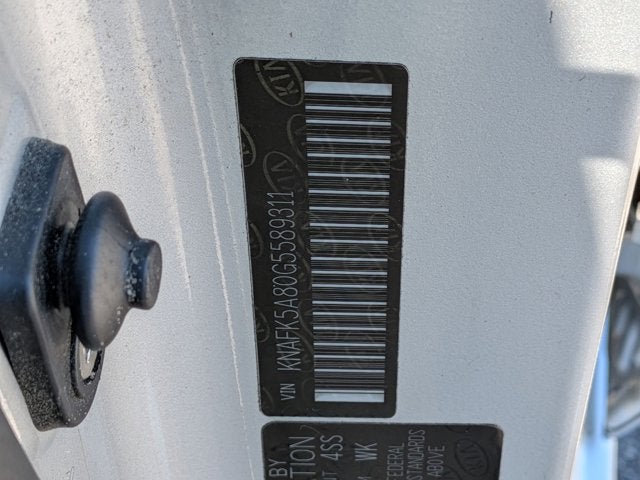 2016 Kia Forte 5-Door LX